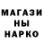 Экстази круглые serg Heid
