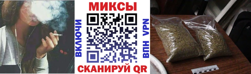 сколько стоит  Берёзовский  БУТИРАТ вода 