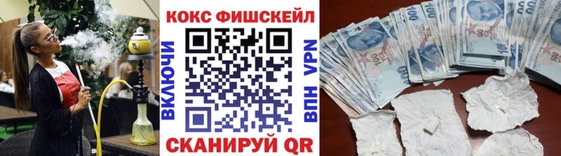 COCAIN Боливия  Берёзовский 