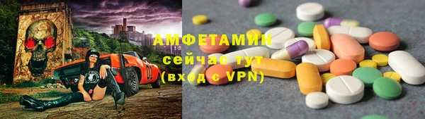 героин Арсеньев