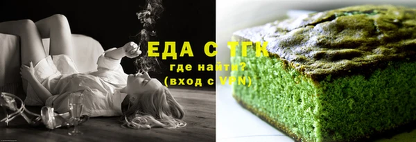 героин Арсеньев
