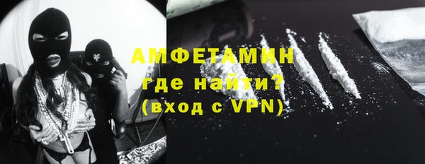 героин Арсеньев
