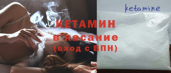 героин Арсеньев