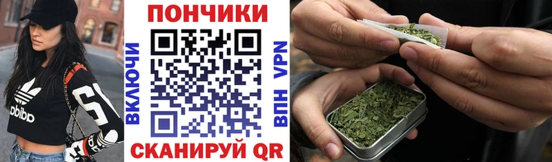 наркошоп Берёзовский МАРИХУАНА индика